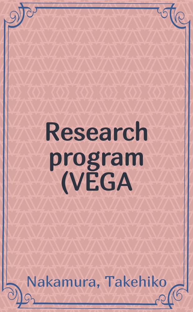 Research program (VEGA) on the fission product release from irradiated fuel = Научно-исследовательская программа выделения продуктов распада из облученного топлива.