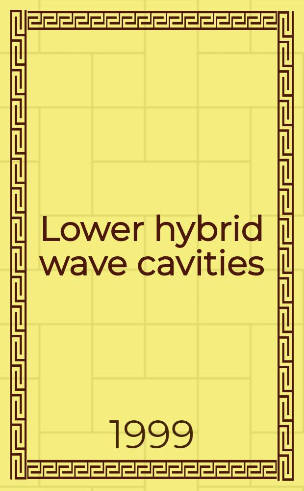 Lower hybrid wave cavities : A statistical study : Diss. = Статистическое изучение волновых полостей в межпланетной плазме..