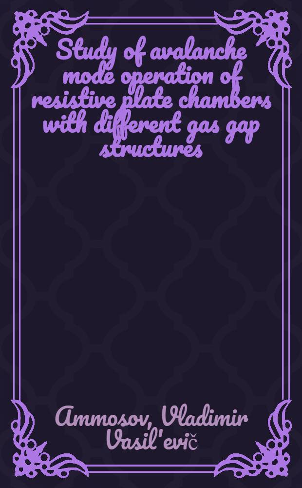 Study of avalanche mode operation of resistive plate chambers with different gas gap structures