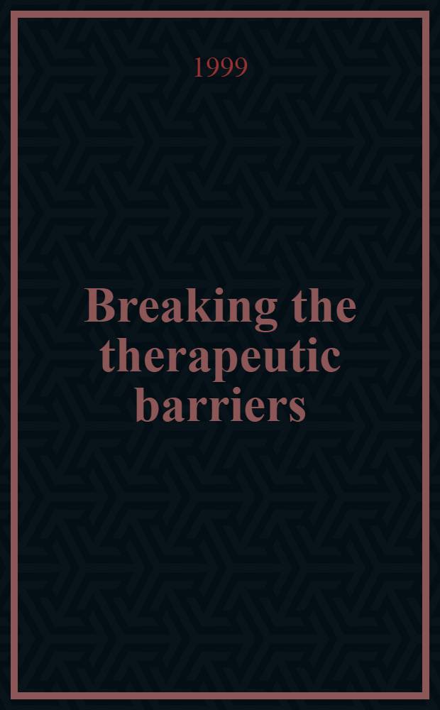 Breaking the therapeutic barriers : New strategies for acute coronary syndromes = Сопротивление терапевтическим барьерам: новая стратегия для острого коронарного синдрома.