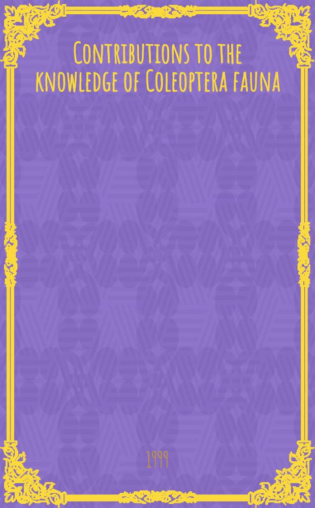 Contributions to the knowledge of Coleoptera fauna (Insecta) of Kunashir, Kuril islands = Дополнение к фауне жесткокрылых (Насекомые: Жуки) Кунашир, Курильские острова.