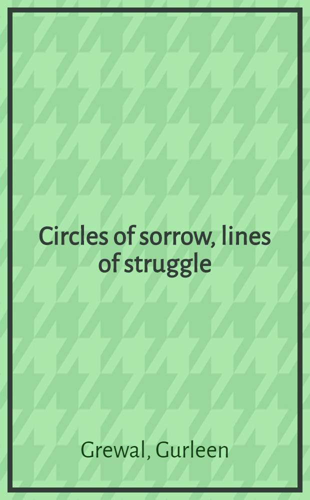 Circles of sorrow, lines of struggle : The novels of Toni Morrison = Романы Т.Моррисона.