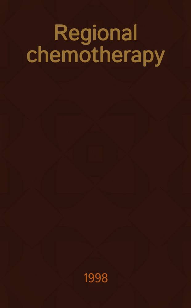 Regional chemotherapy = Pегиональная химиотерапия.