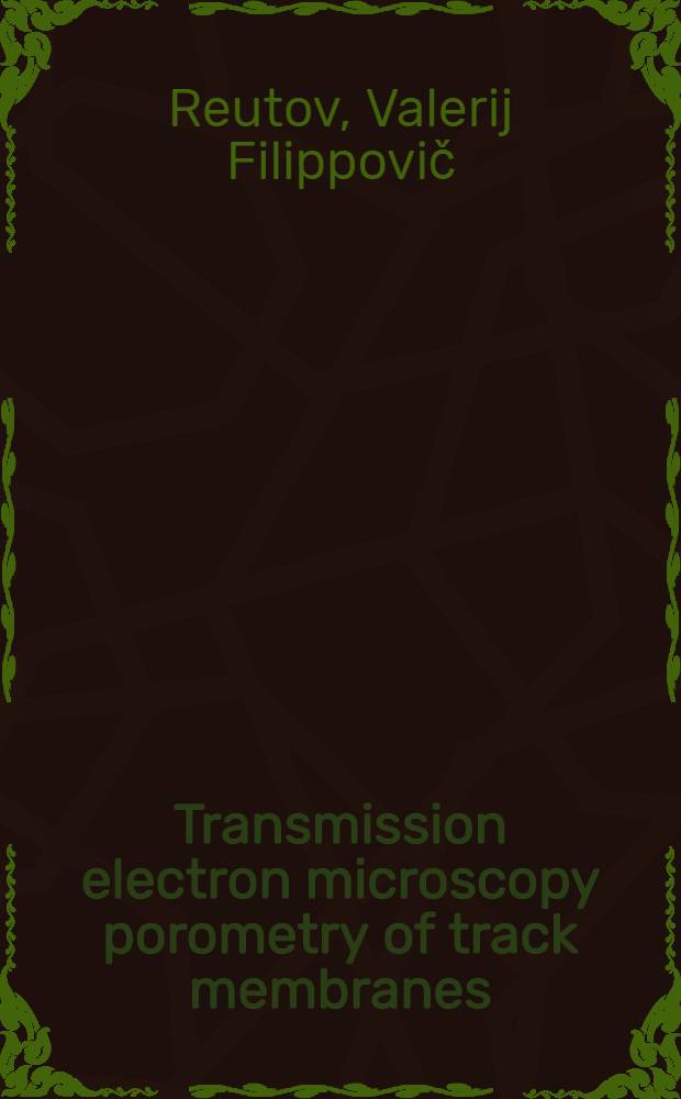 Transmission electron microscopy porometry of track membranes