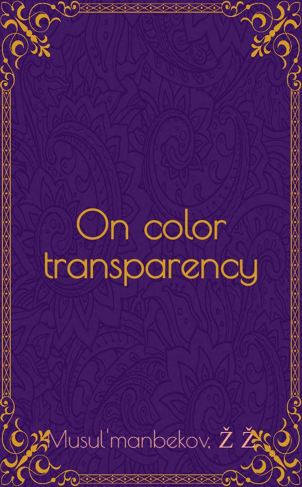 On color transparency