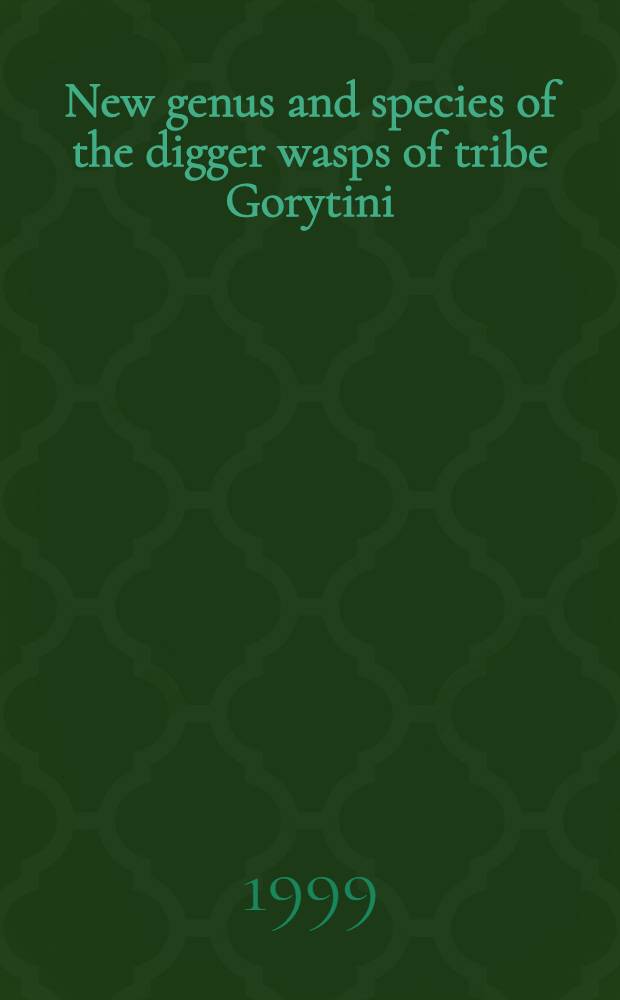 New genus and species of the digger wasps of tribe Gorytini (Hymenoptera: Sphecidae, Nissoninae) from Malay peninsula