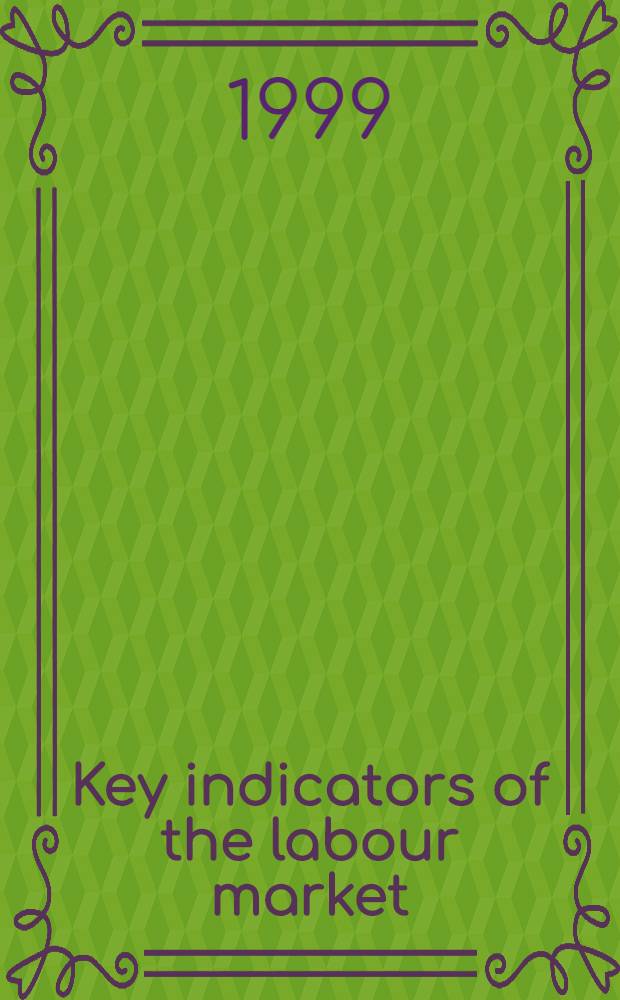 Key indicators of the labour market = Основные показатели рынка труда.