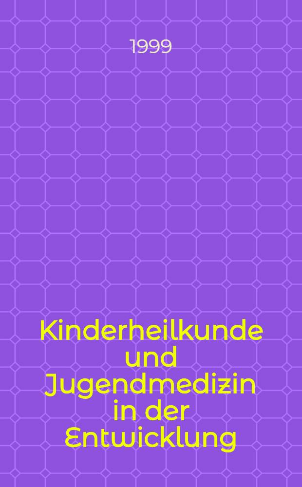 Kinderheilkunde und Jugendmedizin in der Entwicklung : Fortschritte u. Gefährdungen : Abschiedsvorlesung am 28.2.1998 = Педиатрия и юношеская медицина в развитии: Успехи и угроза.