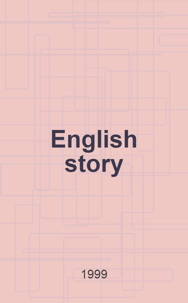 English story