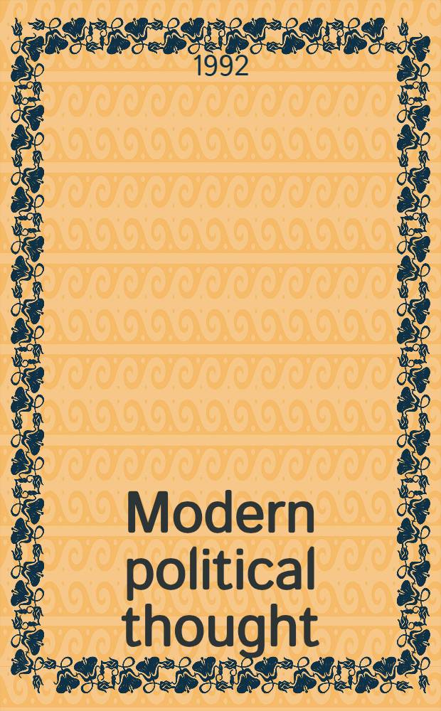 Modern political thought = Современная политическая мысль.
