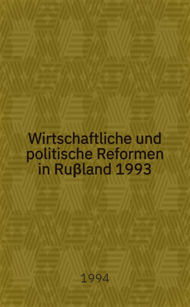 Wirtschaftliche und politische Reformen in Ru&beta;land 1993/94 aus der Sicht wirtschaftlicher Eliten in zw&ouml;lf Oblasts des Russischen F&ouml;deration : Expertenbefragung in den Regionen: Moskau, St. Petersburg, Petrazavodsk, Nizhniy Nowgorod, Voronezh, Kazan, Samara, Stavropol, Yekaterinburg, Novosibirsk, Krasnoyarsk, Khabarovsk : Im Auftr. der Friedrich-Ebert-Stiftung, B&uuml;ro Moskau = Экономические и политические реформы в России 1993/94 с точки зрения экономическрй элиты в 12 областях Российской Федерации.