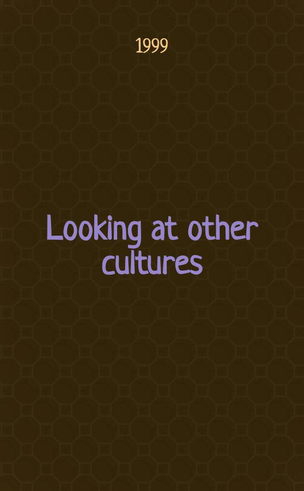 Looking at other cultures : Works of art as icons of memory = Зарубежная конкурентноспособность и отлив денежных средств .