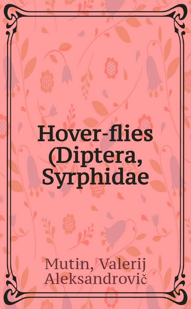 Hover-flies ( Diptera, Syrphidae ) collected in Kuril Islands in 1966 [!1996] = Рак легких.