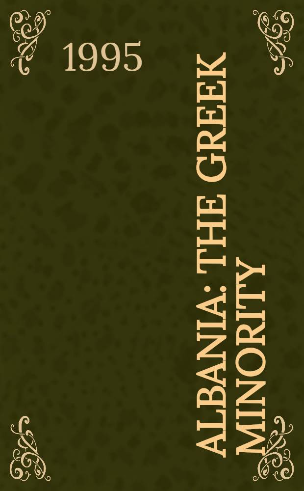 Albania : The Greek minority