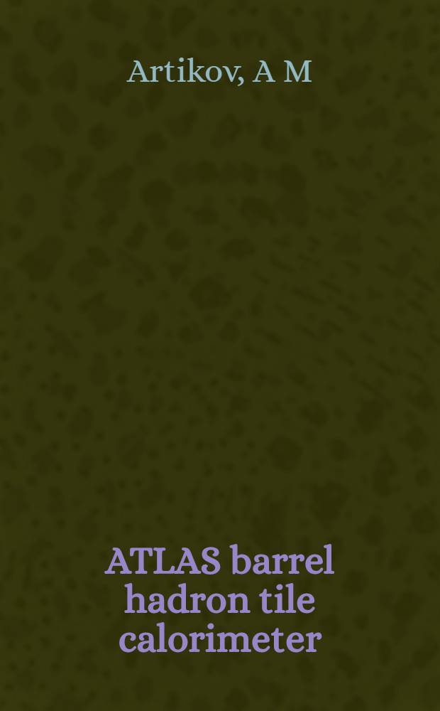 ATLAS barrel hadron tile calorimeter: spacers plates mass production