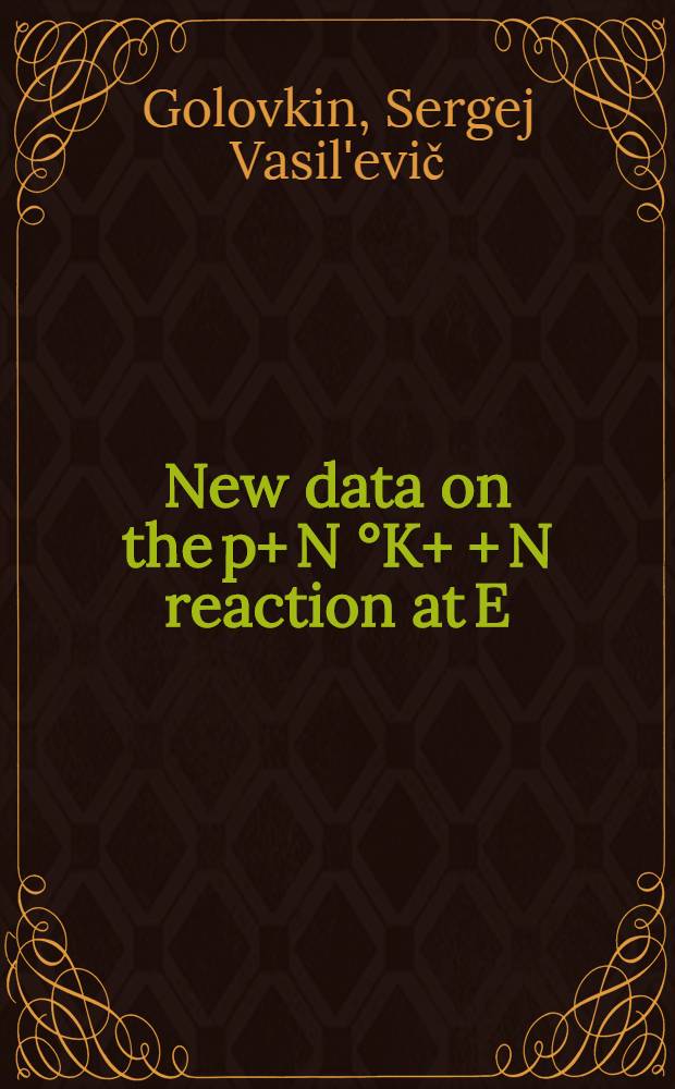 New data on the p+ N [ °K+] + N reaction at E = 70 GeV and the search for exotic baryons