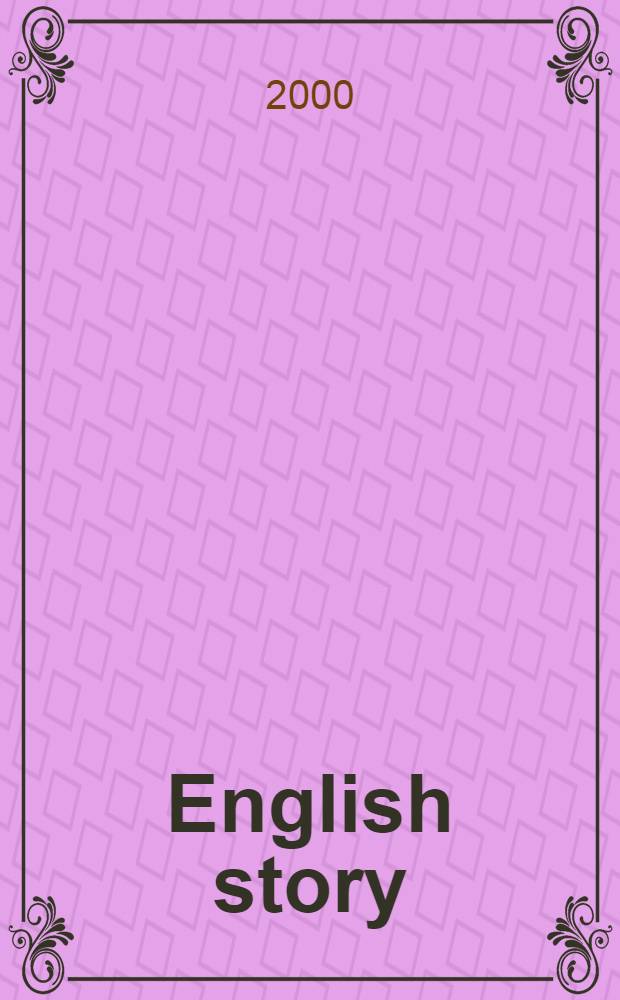 English story