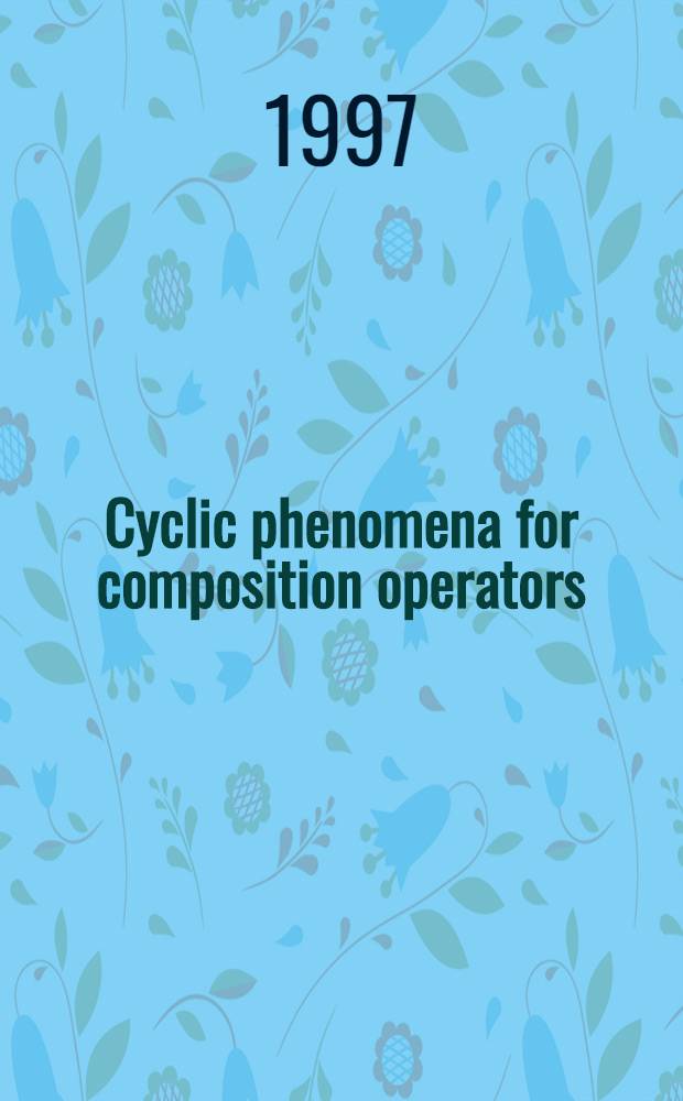 Cyclic phenomena for composition operators = Циклические явления для операторов композиции.
