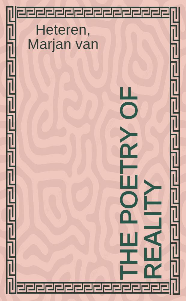 The poetry of reality : Dutch painters of the nineteenth century : A catalogue = Поэзия действительности.