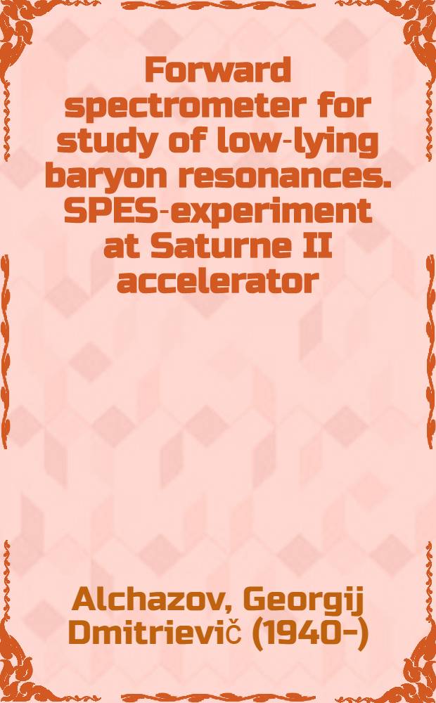 Forward spectrometer for study of low-lying baryon resonances. SPES4- experiment at Saturne II accelerator (Saclay)