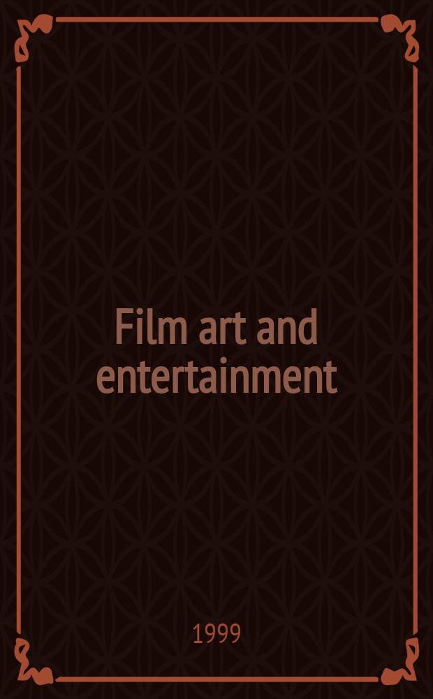 Film art and entertainment : Auction, 18 Nov. 1999, Beverly Hills : A catalogue = Киноискусство и развлечение.
