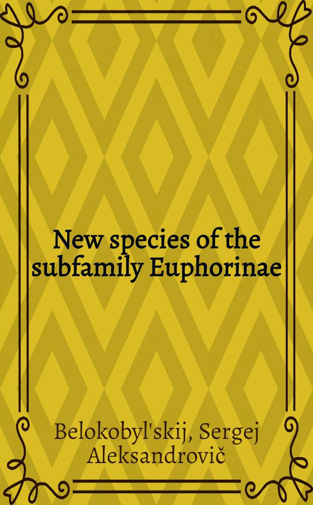 New species of the subfamily Euphorinae ( Hymenoptera, Braconidae )from East Palaearctic