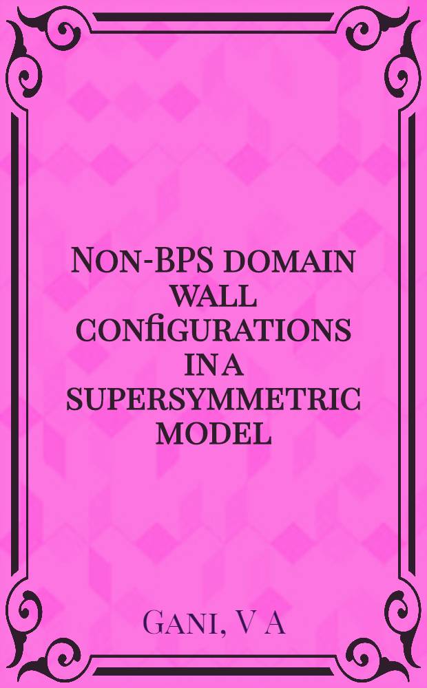 Non-BPS domain wall configurations in a supersymmetric model