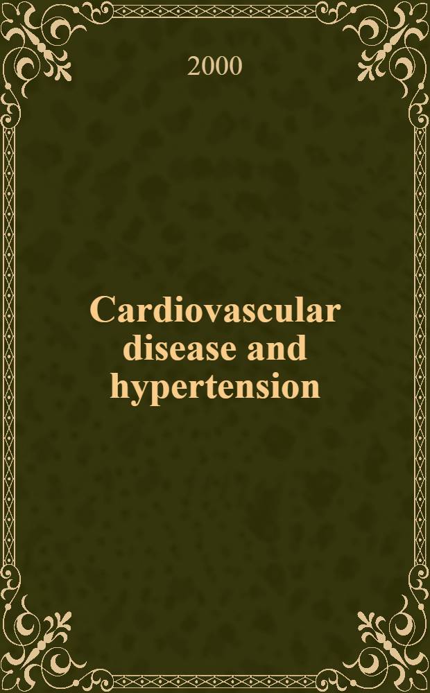 Cardiovascular disease and hypertension : Population-based studies on self-rated health a. health-related quality of life in Sweden : Diss. = Сердечно-сосудистые болезни и гипертония. Изучение, основанное на популяции по самооценке здоровья и связанного со здоровьем качества жизни в Швеции.
