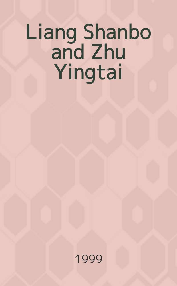 Liang Shanbo and Zhu Yingtai