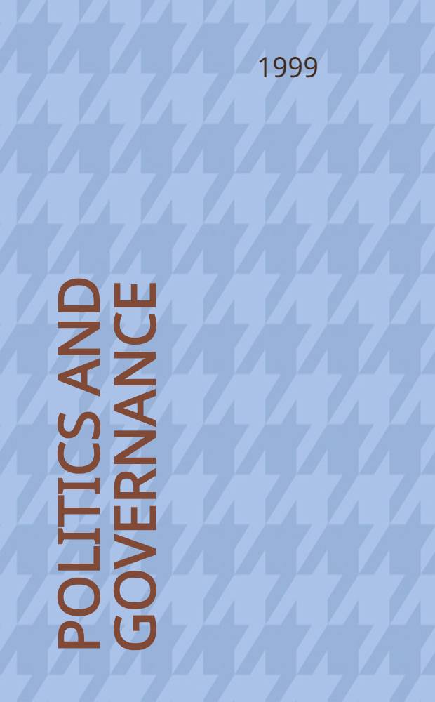 Politics and governance : Theory a. practice in the Philippine context = Филиппины: политика и управление - теория и практика.
