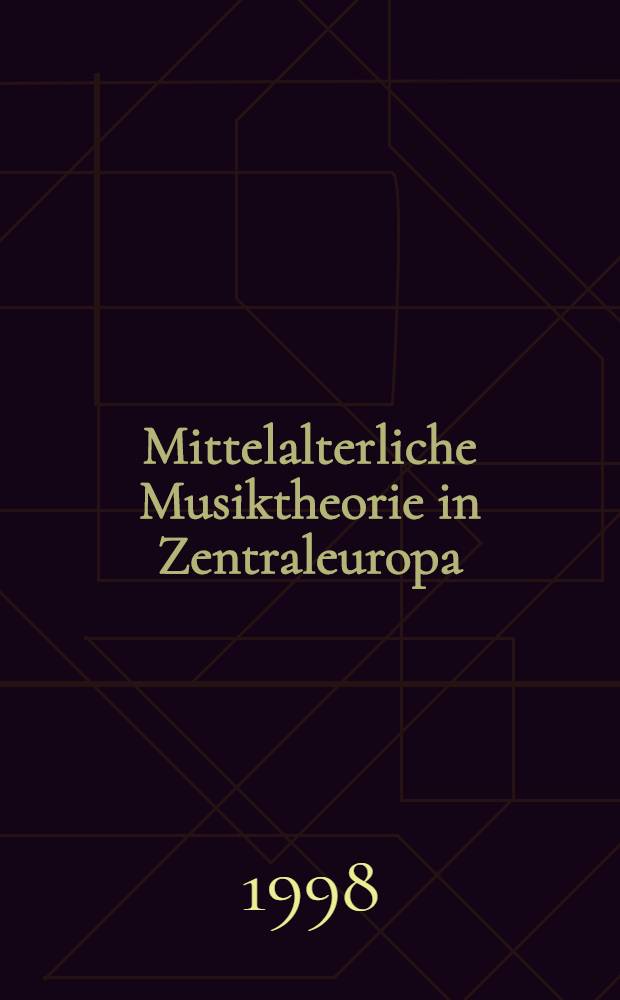 Mittelalterliche Musiktheorie in Zentraleuropa = Комитет экспертов ВОЗ по биологической стандартизации.