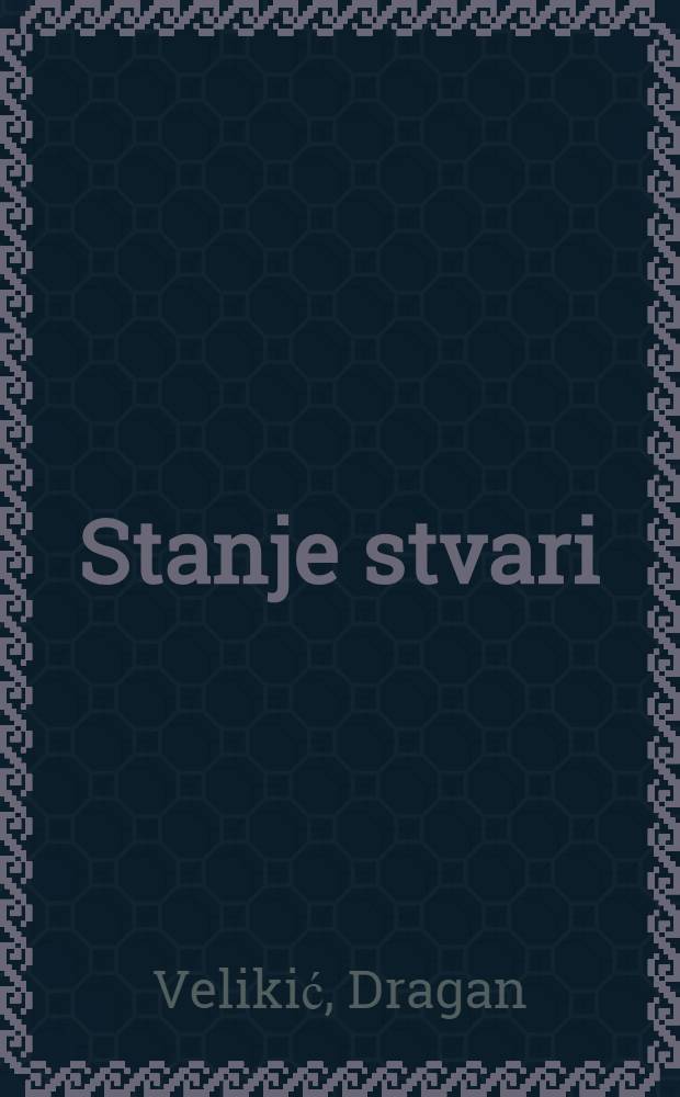 Stanje stvari