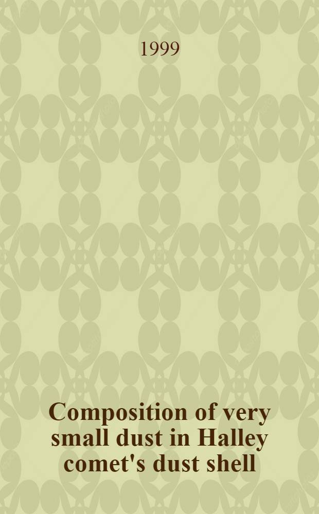 Composition of very small dust in Halley comet's dust shell