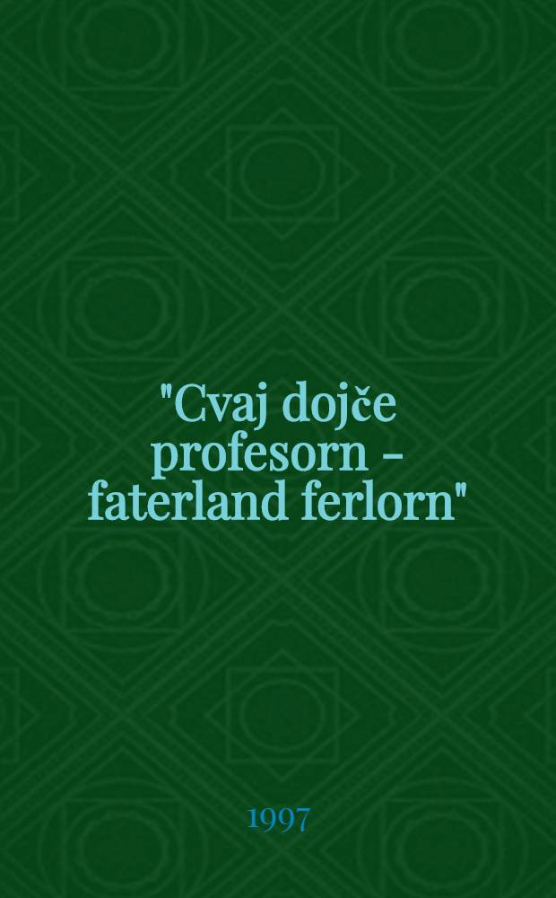 "Cvaj dojče profesorn - faterland ferlorn" : Tendenzi&ouml;se Darstellungen, unzul&auml;ssige Verallgemeinerungen, unwahre Behauptungen, Irrt&uuml;mer bei dt. u. jugosl. Historikern. Ausgangspunkt: G&uuml;nter Sch&ouml;dl in: "Land an der Donau" = Тенденциозные представления, недопустимые обобщения,заблуждения немецких и югославских историков . По материалам книги Г.Шедля "Страна на Дунае".