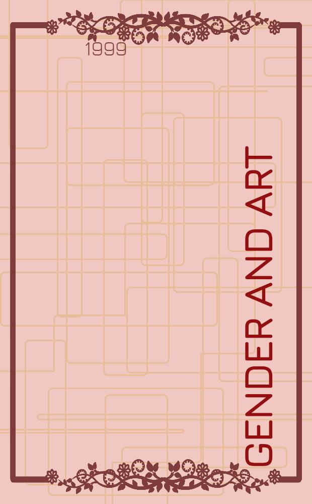 Gender and art