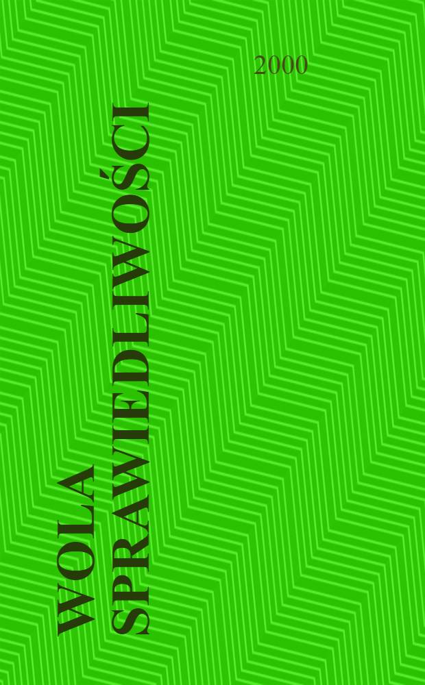 Wola sprawiedliwości