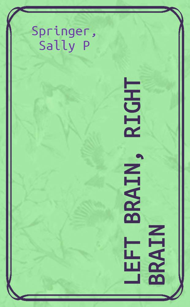 Left brain, right brain