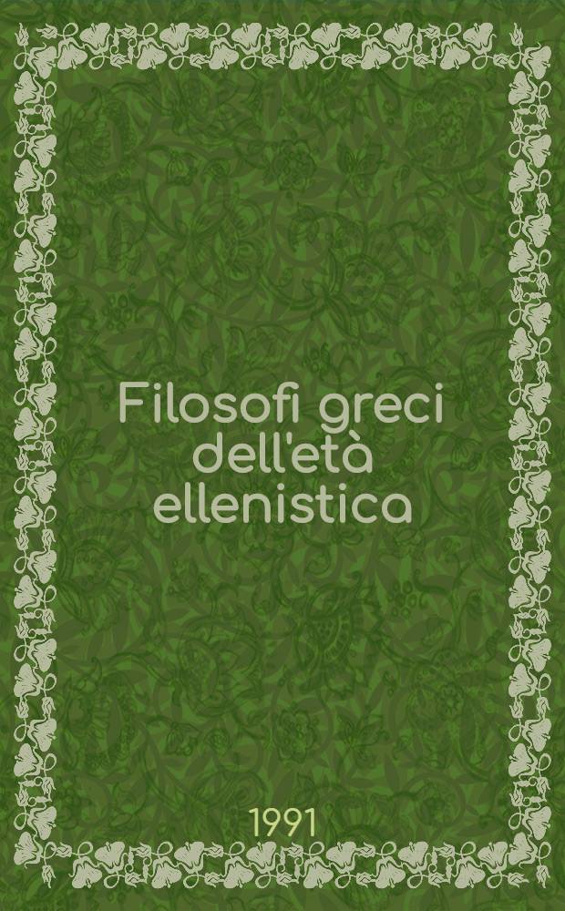 Filosofi greci dell'età ellenistica