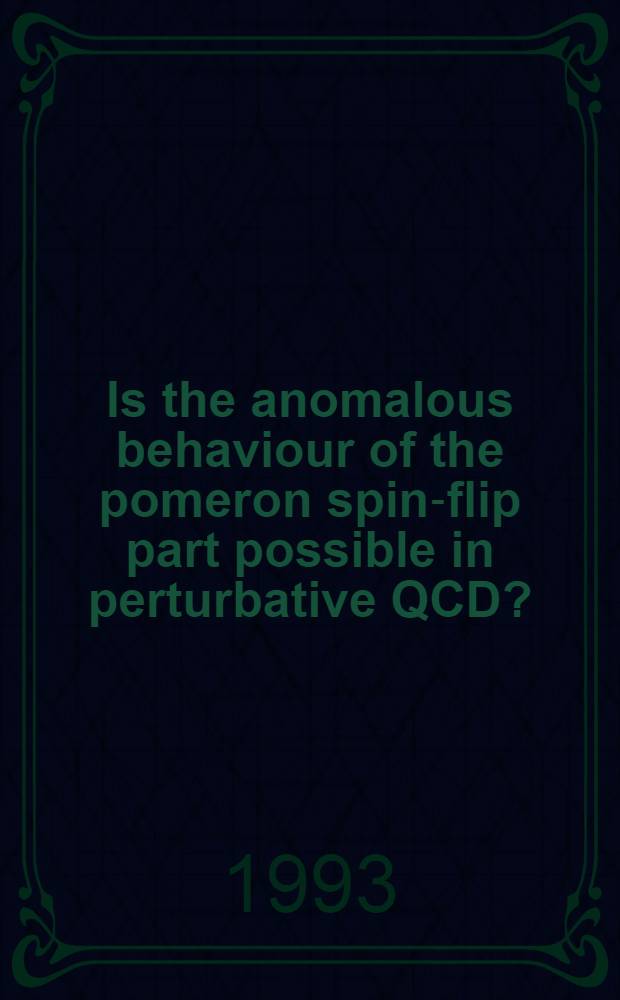 Is the anomalous behaviour of the pomeron spin-flip part possible in perturbative QCD?