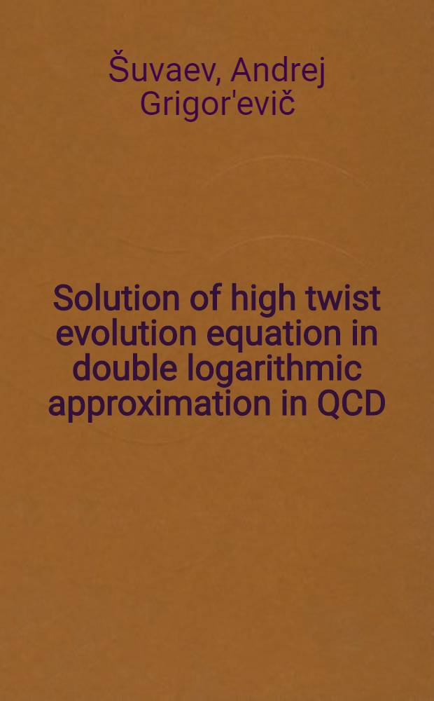 Solution of high twist evolution equation in double logarithmic approximation in QCD