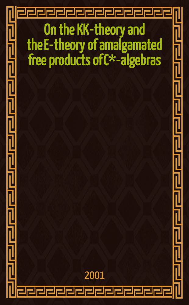 On the KK-theory and the E-theory of amalgamated free products of C*-algebras