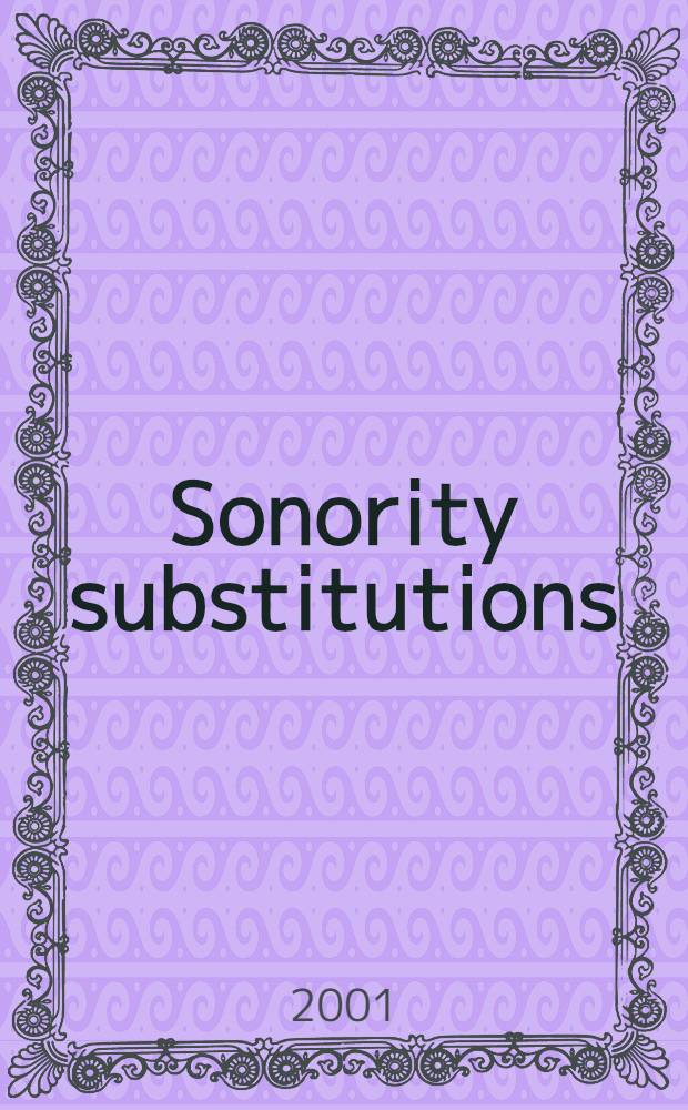 Sonority substitutions : Proefschr = Когнитивный анализ взаимовлияния человек - компьютер: цели информационные профили
