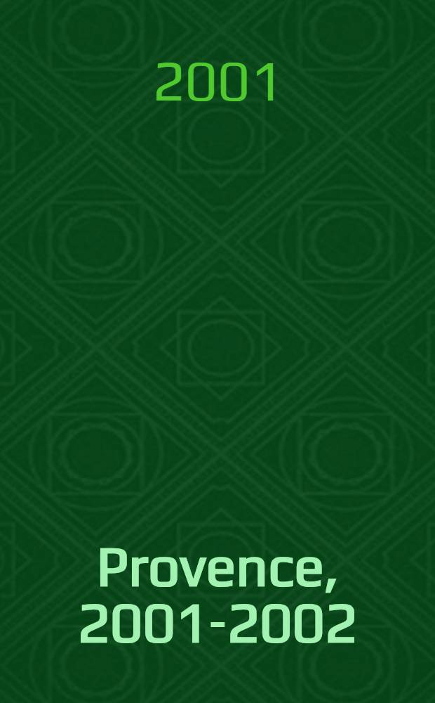 Provence, 2001-2002 = Прованс: Путеводитель