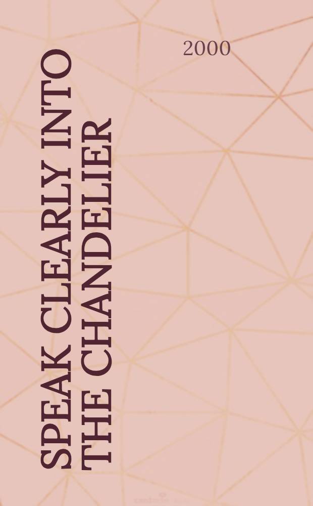 Speak clearly into the chandelier : Cultural politics between Britain a. Russia, 1973-2000 = Культурная политика между Россией и Британией, 1973 - 2000.