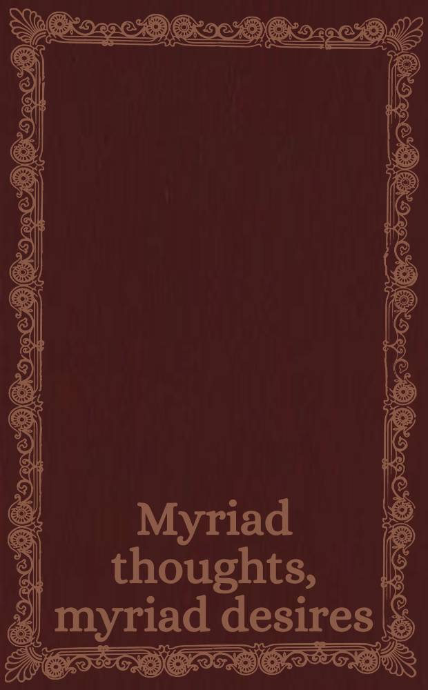 Myriad thoughts, myriad desires : Liudmila Ivanova (1904-1977) : An artist in Soviet Russia : A catalogue of the Exhib., Fisher gallery, Univ. of Southern California, Mar. 15 - Apr. 22, 2000