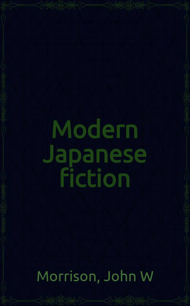 Modern Japanese fiction