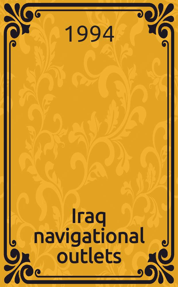 Iraq navigational outlets = Иракские аэронавигационные карты.