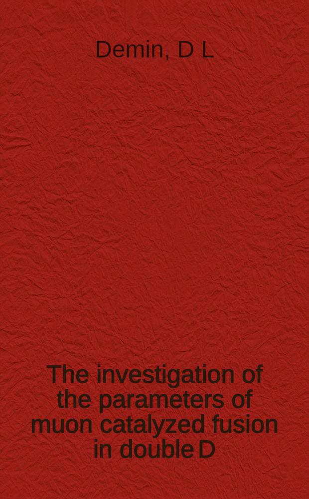 The investigation of the parameters of muon catalyzed fusion in double D/T mixture at high temperature and density