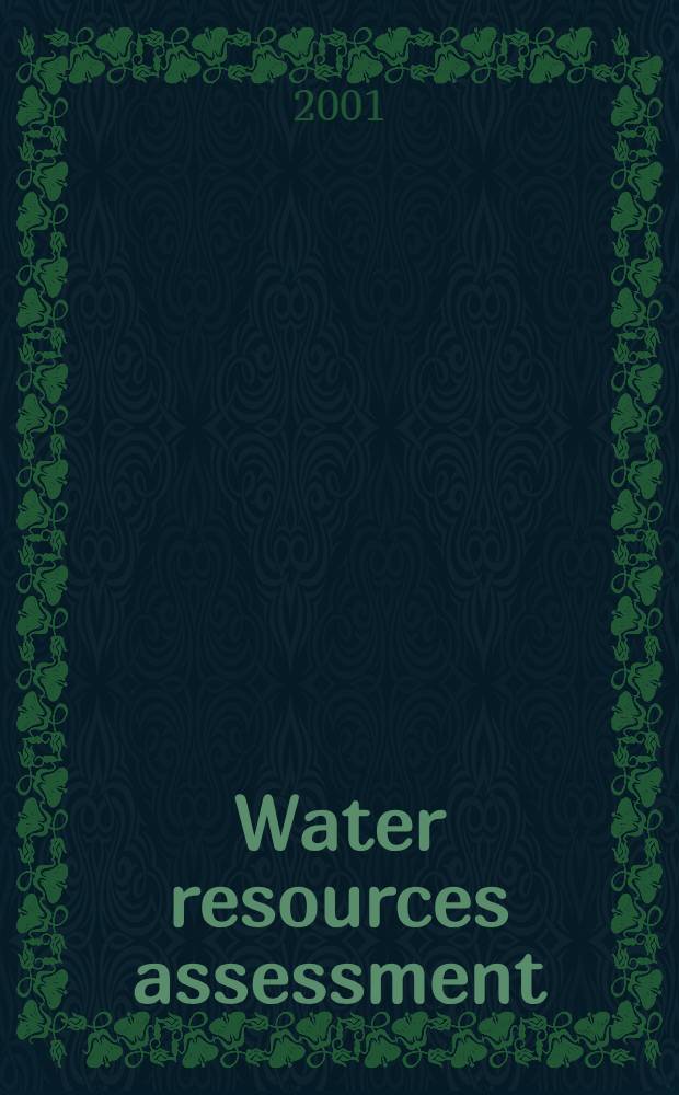 Water resources assessment : Isotope techniques = Оценка водных ресурсов:изотопные методы.