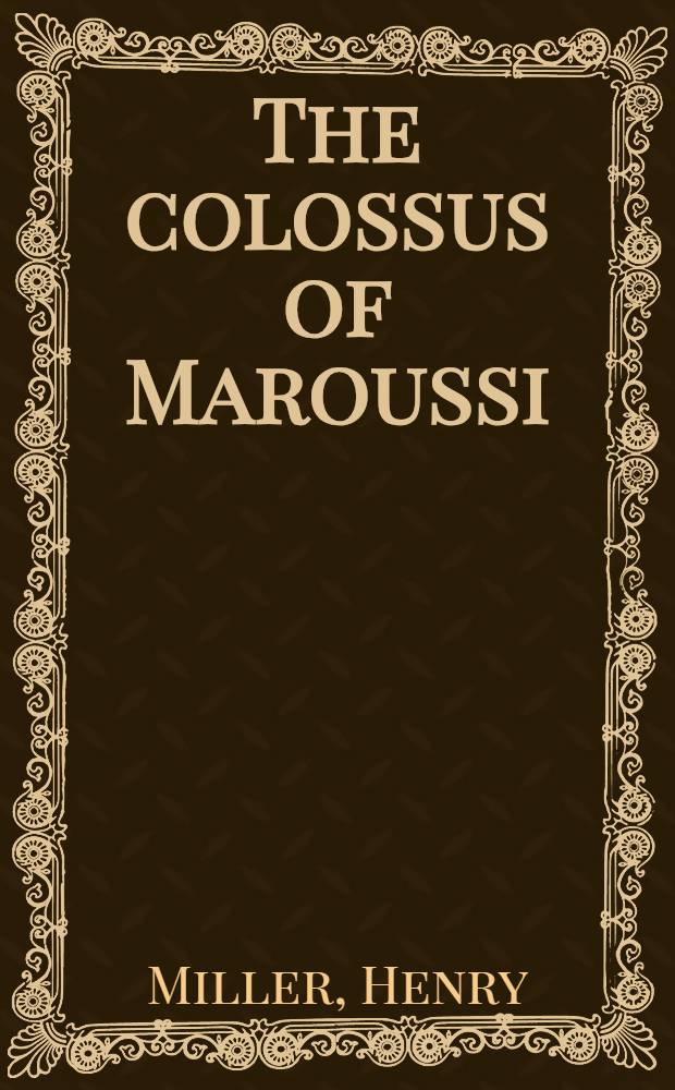 The colossus of Maroussi